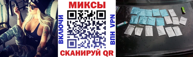 где найти   Кувшиново  БУТИРАТ GHB 