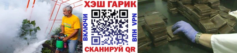 Гашиш Premium  купить   Кувшиново 