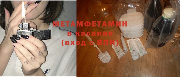 меф Арсеньев