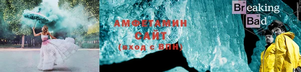 экстази Армянск