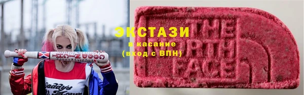 гашиш Баксан
