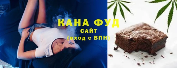 гашиш Баксан