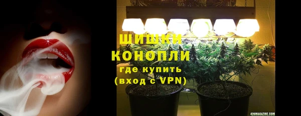 ALPHA PVP Аркадак