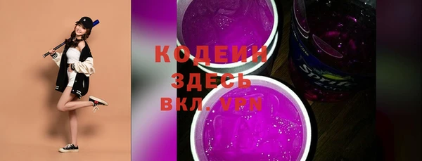 гашиш Баксан