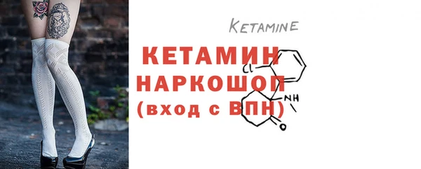 экстази Армянск