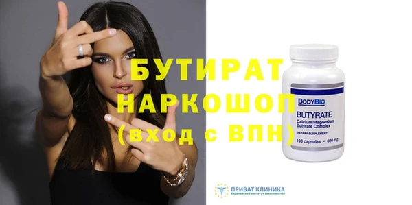 меф Арсеньев