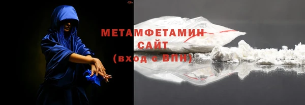 скорость mdpv Алексин