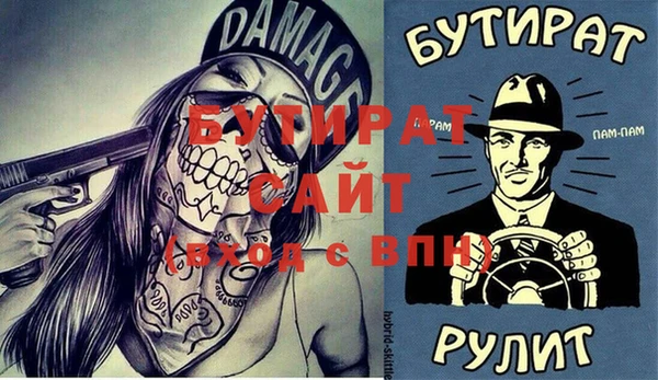 гидропоника Ростов