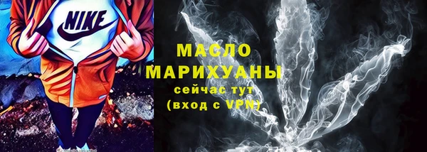 меф Арсеньев