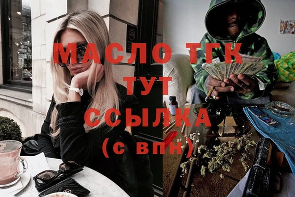меф Арсеньев