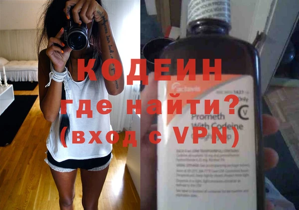 гашиш Баксан