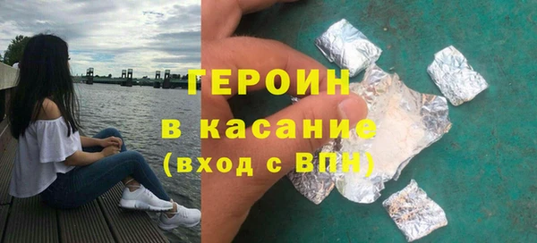 гашиш Баксан