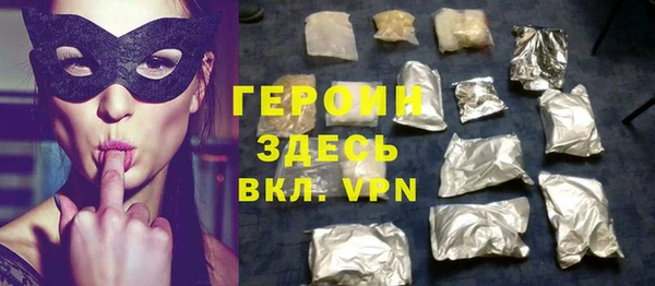 эйфоретик Алзамай