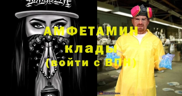 mix Россошь