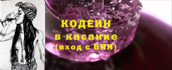 гашиш Баксан