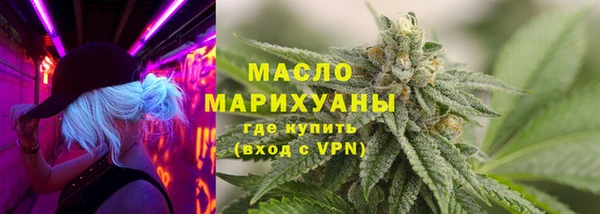 соль ск Балабаново