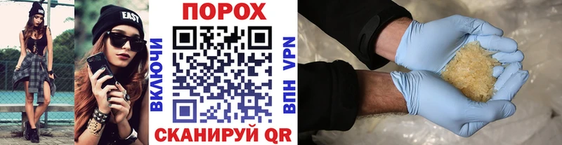 Первитин кристалл  Кувшиново 